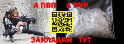 СК Жуковский