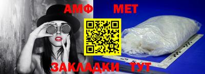 СК Жуковский