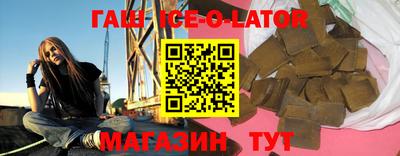 мефедрон мука Заводоуковск